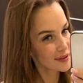 Я Екатерина, 32, из Москвы, ищу знакомство для на одну ночь