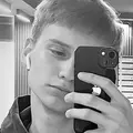 Из Амстердама