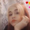 Я Аня, 23, знакомлюсь для виртуального секса в Туране