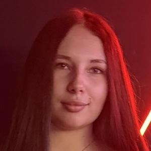 Алина из Луганска, ищу на сайте общение