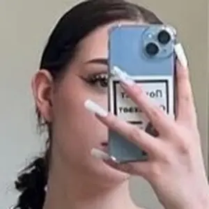 Я Алтынай, 21, знакомлюсь для вирта в Павлодаре