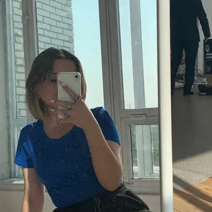 Милана из Караганды, ищу на сайте дружбу