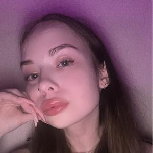 Я Ева, 24, из Амстердама, ищу знакомство для вирта