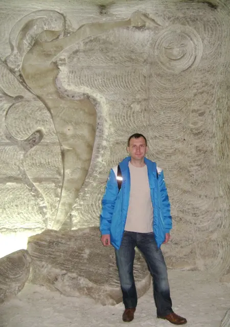 Александр з Сєвєродонецька, шукаю на сайті спілкування