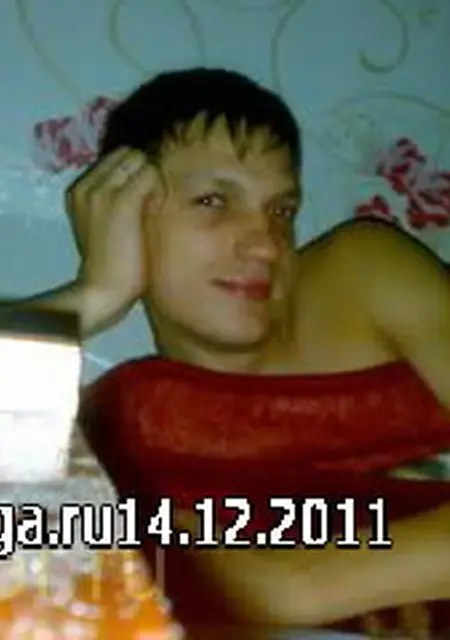 Тема з Лисичанська, мені 35 років, познайомлюсь для спілкування