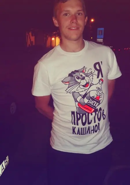 Я Сергей, 34, знакомлюсь без обязательств в Лельчицах