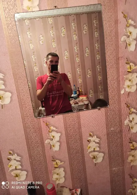 Я Сергій, 30 років з Полонне, шукаю знайомство для приємного проведення часу