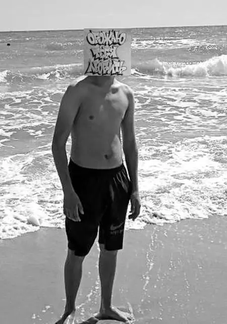 Я Вадим, 21 років, знайомлюсь на одну ніч у Кропивницькому