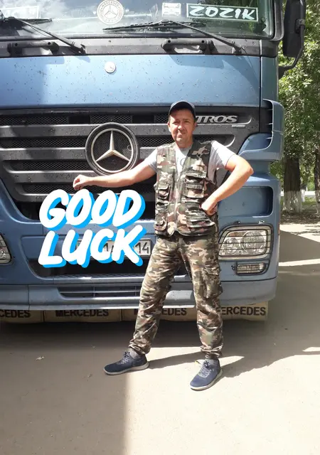 Я Евгений, 47, знакомлюсь для дружбы в Павлодаре